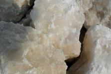 中山非金属矿物制品 产业发展与市场前景探析